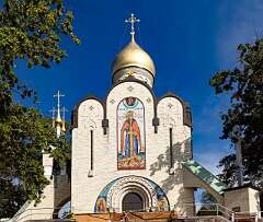 47: 09-01 Saint Vladimir Russian Church